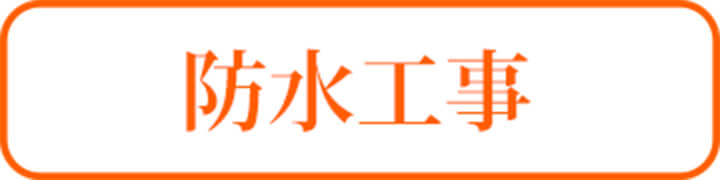 テンプレ